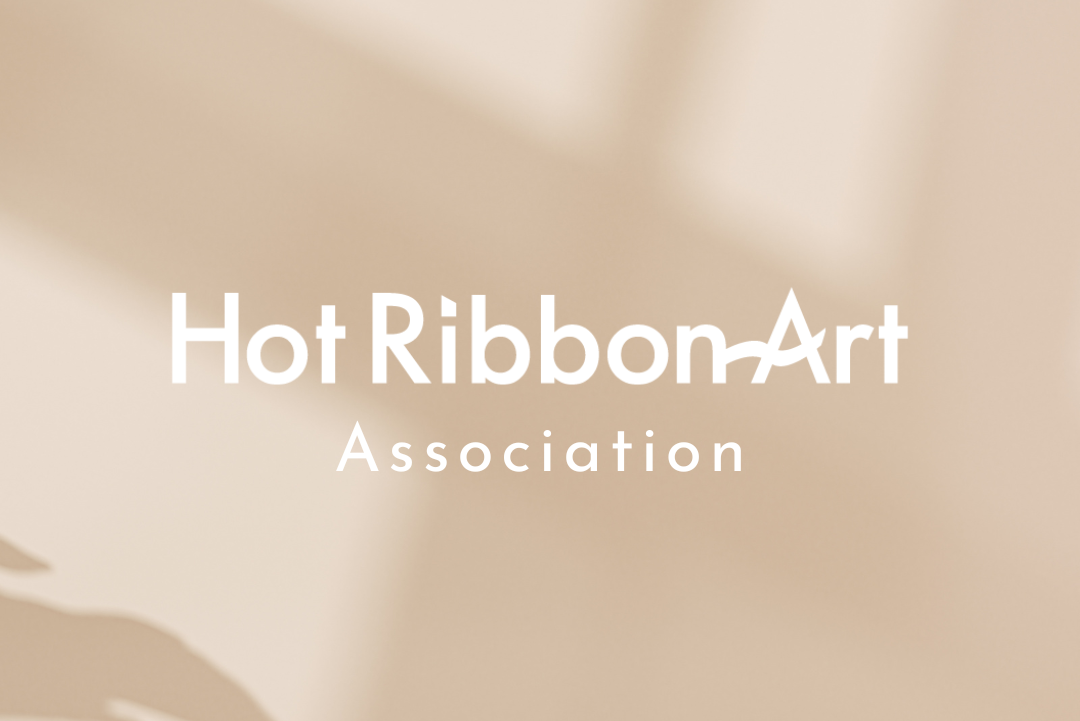 ホットリボンアートが初めての方は基本レッスンを受講してください